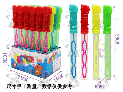 <img src='photo/V/JV096740.jpg'width='400' height='300'>