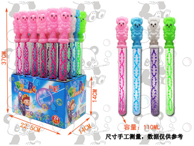 <img src='photo/V/JV096741.jpg'width='400' height='300'>