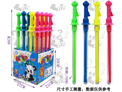 <img src='photo/V/JV096742.jpg'width='400' height='300'>