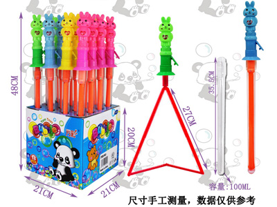 <img src='photo/V/JV096743.jpg'width='400' height='300'>