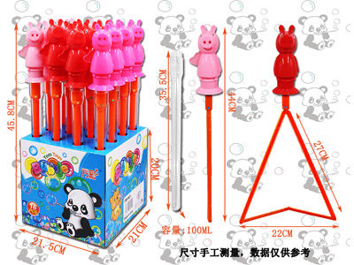 <img src='photo/V/JV096744.jpg'width='400' height='300'>