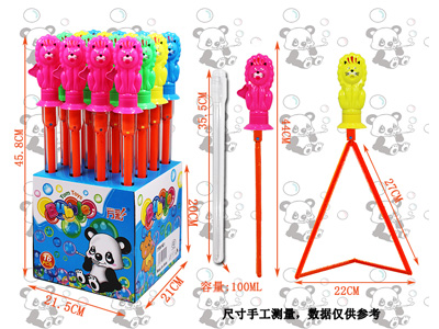 <img src='photo/V/JV096745.jpg'width='400' height='300'>