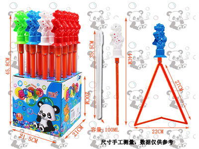 <img src='photo/V/JV096747.jpg'width='400' height='300'>