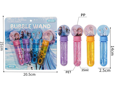 <img src='photo/V/JV096754.jpg'width='400' height='300'>