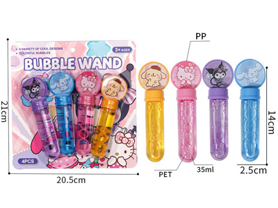 <img src='photo/V/JV096757.jpg'width='400' height='300'>