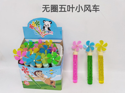 <img src='photo/V/JV096765.jpg'width='400' height='300'>