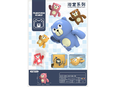 <img src='photo/V/JV096912.jpg'width='400' height='300'>