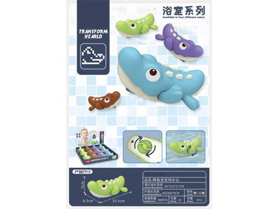 <img src='photo/V/JV096913.jpg'width='400' height='300'>