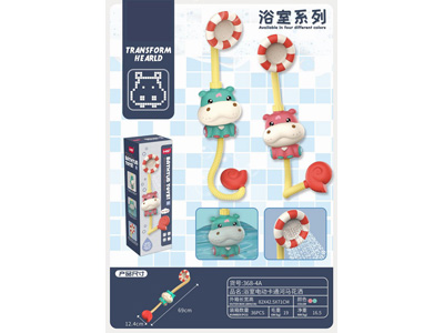 <img src='photo/V/JV096917.jpg'width='400' height='300'>