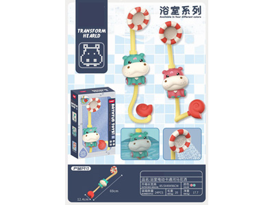 <img src='photo/V/JV096918.jpg'width='400' height='300'>