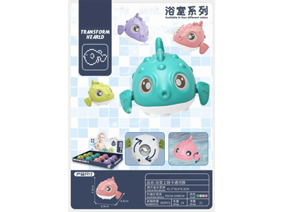 <img src='photo/V/JV096935.jpg'width='400' height='300'>