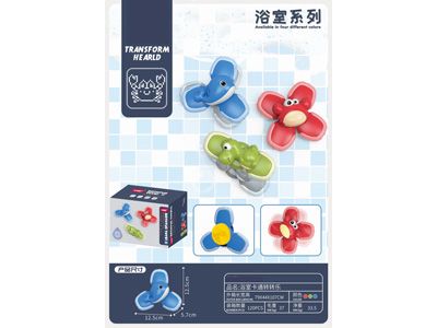 <img src='photo/V/JV096939.jpg'width='400' height='300'>