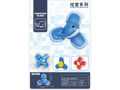 <img src='photo/V/JV096941.jpg'width='400' height='300'>