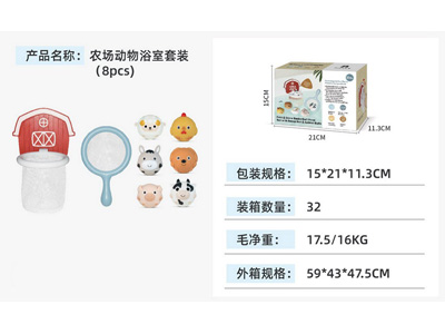 <img src='photo/V/JV096948.jpg'width='400' height='300'>