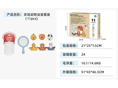 <img src='photo/V/JV096952.jpg'width='400' height='300'>