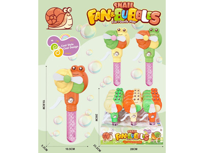 <img src='photo/V/JV097005.jpg'width='400' height='300'>