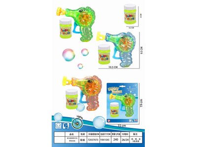 <img src='photo/V/JV097013.jpg'width='400' height='300'>