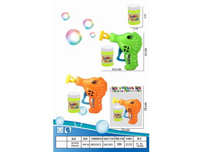 <img src='photo/V/JV097016.jpg'width='400' height='300'>