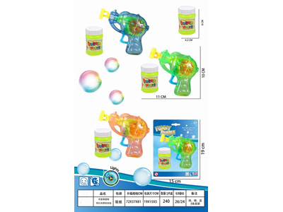 <img src='photo/V/JV097017.jpg'width='400' height='300'>