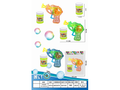 <img src='photo/V/JV097018.jpg'width='400' height='300'>