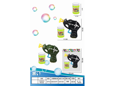 <img src='photo/V/JV097020.jpg'width='400' height='300'>