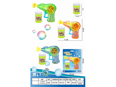 <img src='photo/V/JV097021.jpg'width='400' height='300'>