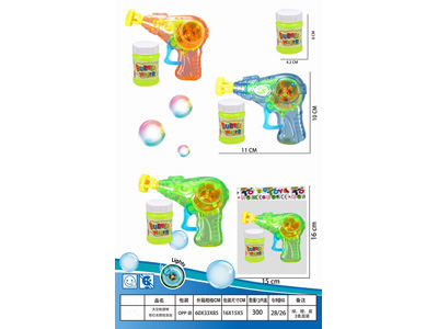 <img src='photo/V/JV097022.jpg'width='400' height='300'>