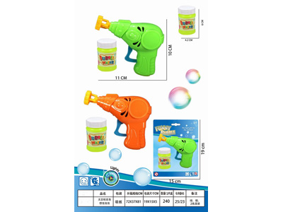 <img src='photo/V/JV097023.jpg'width='400' height='300'>