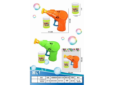 <img src='photo/V/JV097024.jpg'width='400' height='300'>