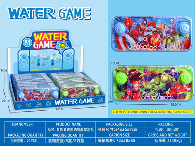 <img src='photo/V/JV097025.jpg'width='400' height='300'>