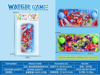 <img src='photo/V/JV097026.jpg'width='400' height='300'>