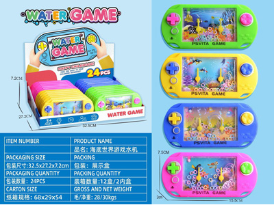 <img src='photo/V/JV097027.jpg'width='400' height='300'>