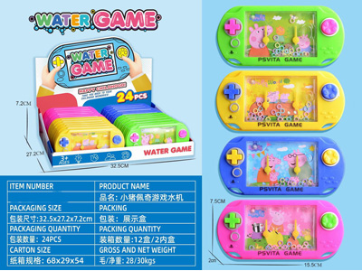 <img src='photo/V/JV097028.jpg'width='400' height='300'>