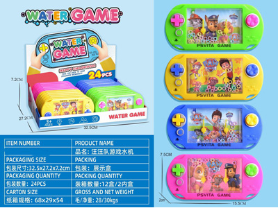 <img src='photo/V/JV097029.jpg'width='400' height='300'>