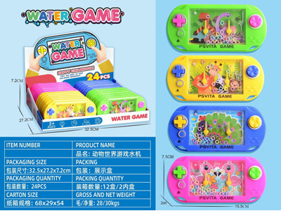 <img src='photo/V/JV097030.jpg'width='400' height='300'>