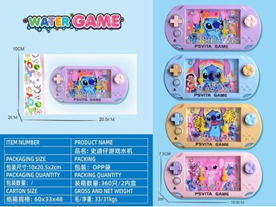 <img src='photo/V/JV097032.jpg'width='400' height='300'>