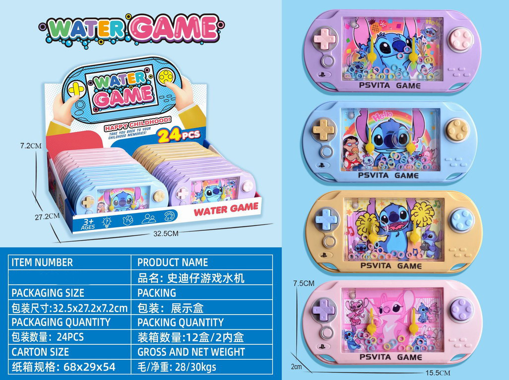 <img src='photo/V/JV097033.jpg'width='400' height='300'>