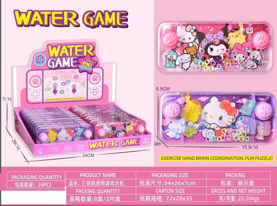 <img src='photo/V/JV097034.jpg'width='400' height='300'>