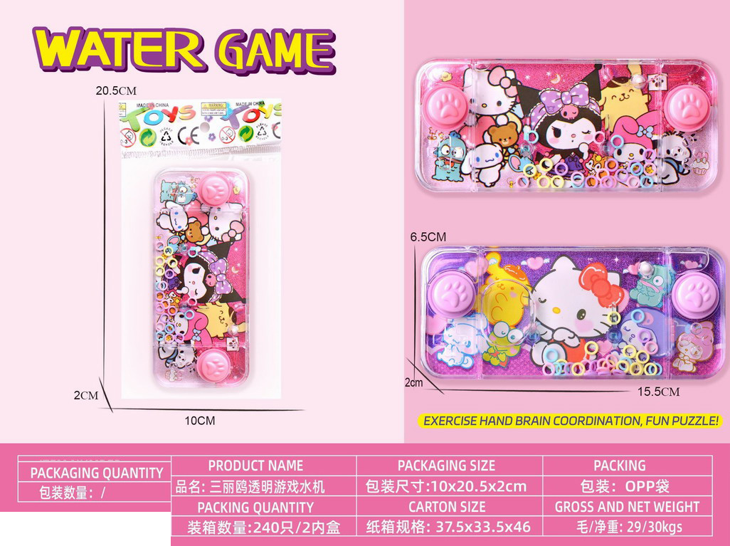 <img src='photo/V/JV097035.jpg'width='400' height='300'>