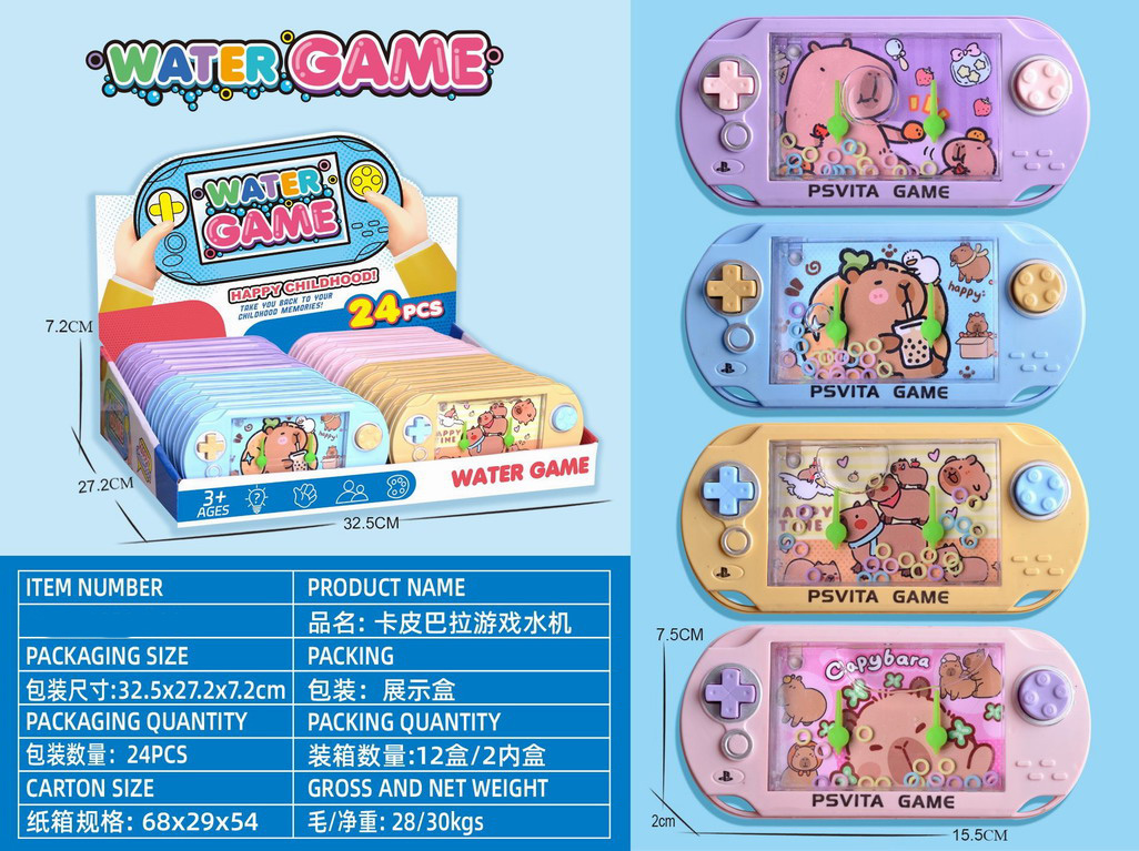 <img src='photo/V/JV097036.jpg'width='400' height='300'>