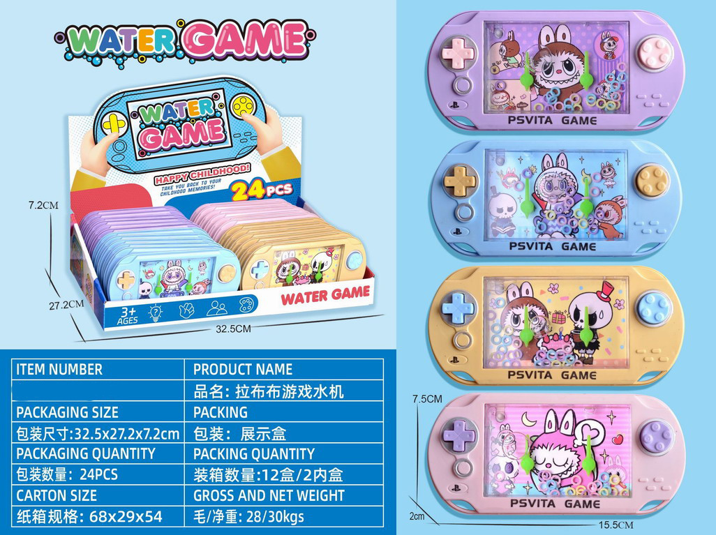 <img src='photo/V/JV097037.jpg'width='400' height='300'>