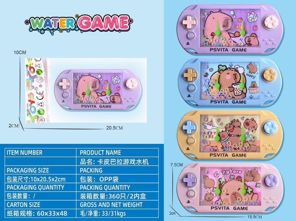 <img src='photo/V/JV097038.jpg'width='400' height='300'>