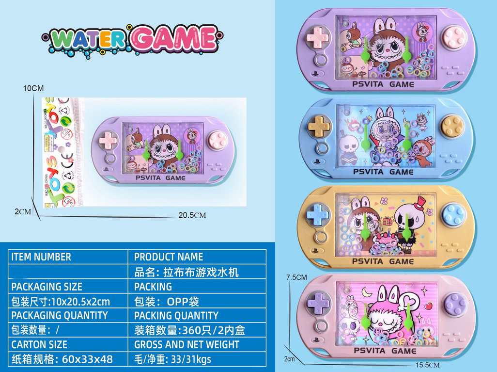 <img src='photo/V/JV097039.jpg'width='400' height='300'>