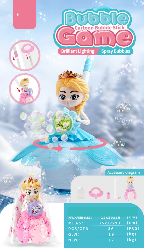 <img src='photo/V/JV097057.jpg'width='400' height='300'>