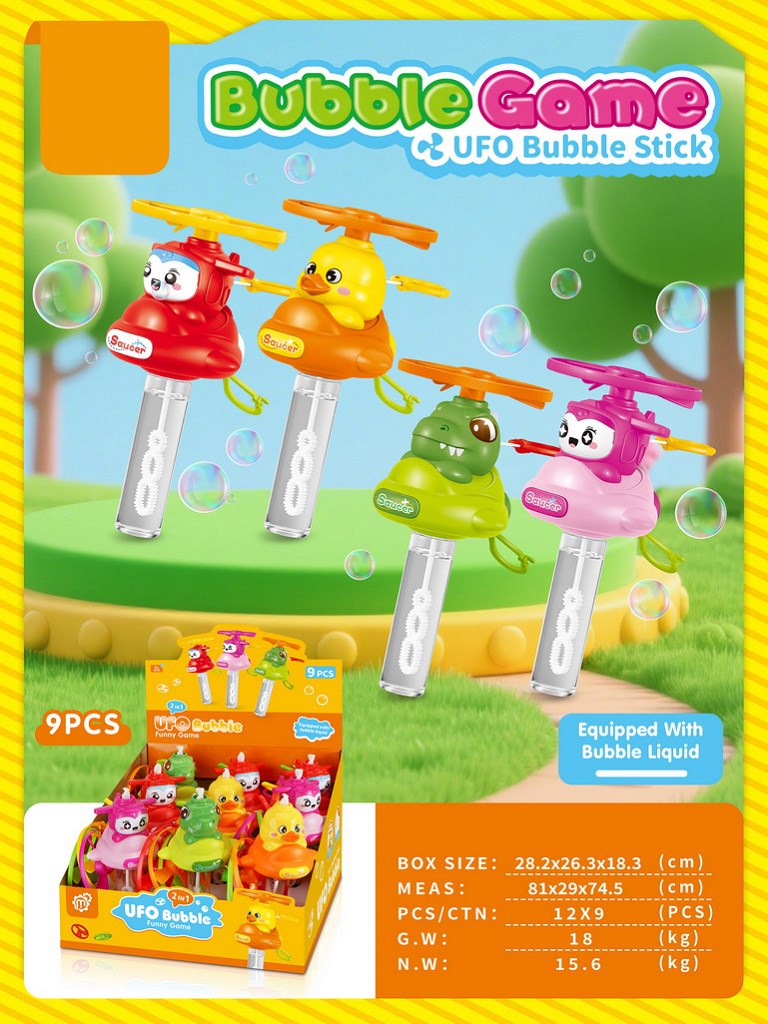 <img src='photo/V/JV097059.jpg'width='400' height='300'>