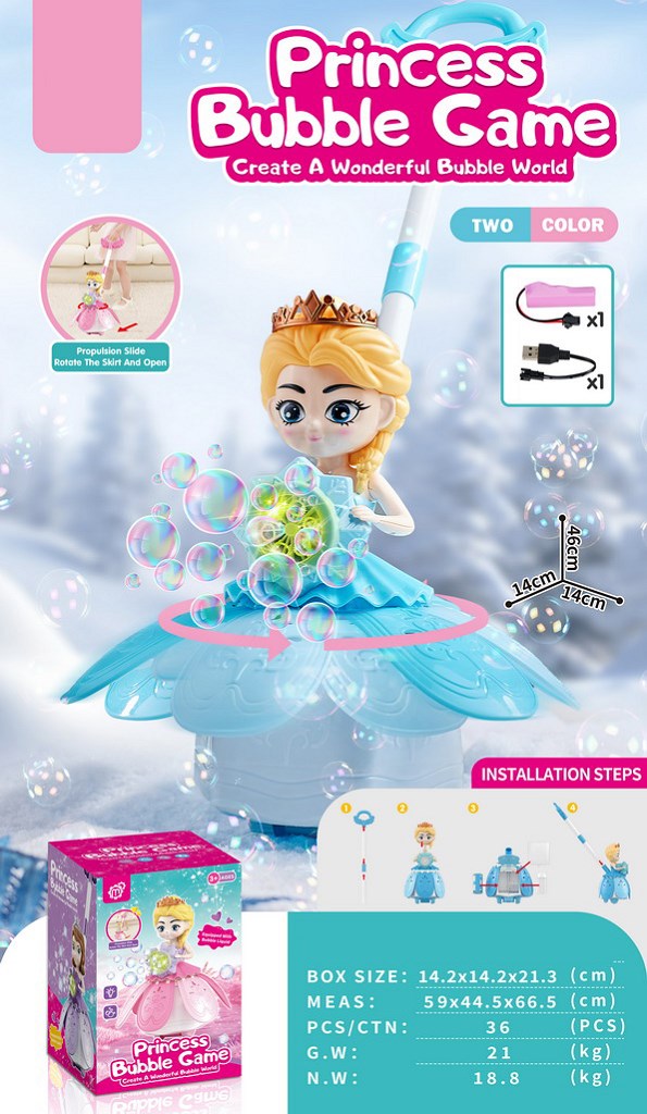 <img src='photo/V/JV097061.jpg'width='400' height='300'>