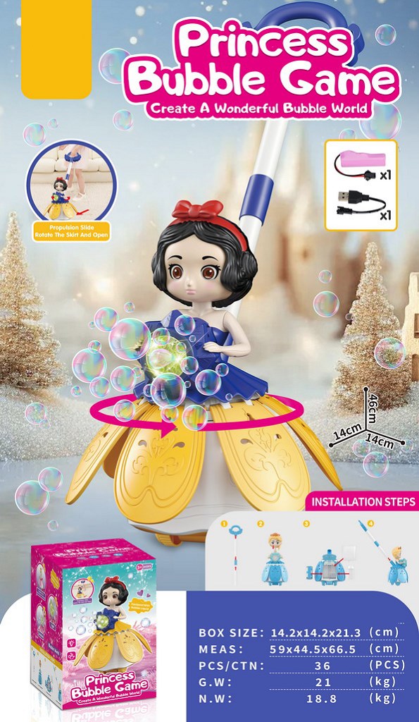 <img src='photo/V/JV097063.jpg'width='400' height='300'>