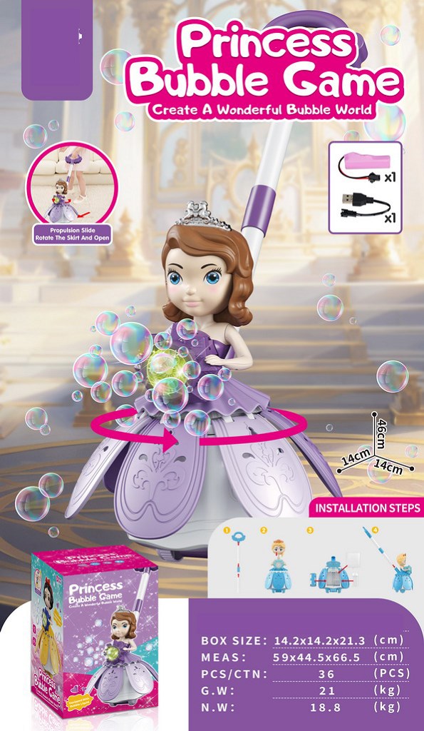 <img src='photo/V/JV097065.jpg'width='400' height='300'>