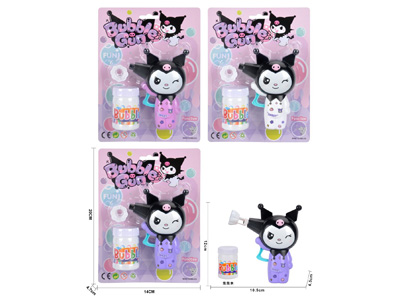 <img src='photo/V/JV097145.jpg'width='400' height='300'>