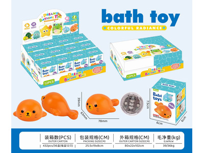 <img src='photo/V/JV097181.jpg'width='400' height='300'>